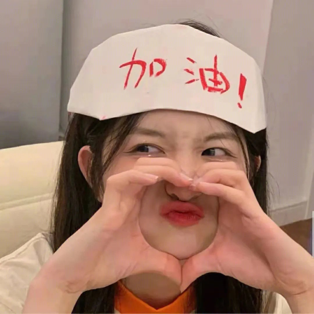 从小村里长大，你说我是富二代